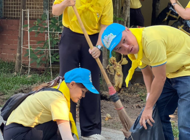 ร่วมกิจกรรมจิตอาสาพัฒนาทำความสะอาดศาสนสถาน ... พารามิเตอร์รูปภาพ 12