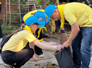 ร่วมกิจกรรมจิตอาสาพัฒนาทำความสะอาดศาสนสถาน ... พารามิเตอร์รูปภาพ 13