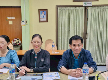 ประชุมวางแผนงานฯ ครั้งที่ 1/2569 พารามิเตอร์รูปภาพ 10