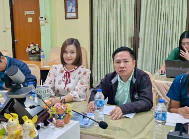 ประชุมวางแผนงานฯ ครั้งที่ 1/2569 พารามิเตอร์รูปภาพ 11