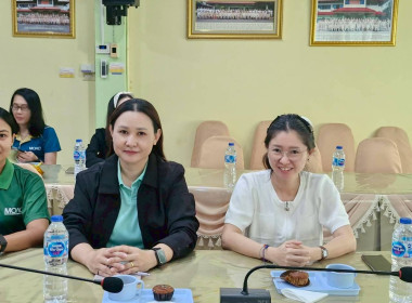 ประชุมวางแผนงานฯ ครั้งที่ 1/2569 พารามิเตอร์รูปภาพ 13