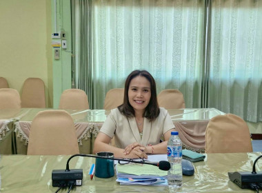 ประชุมวางแผนงานฯ ครั้งที่ 1/2569 พารามิเตอร์รูปภาพ 2