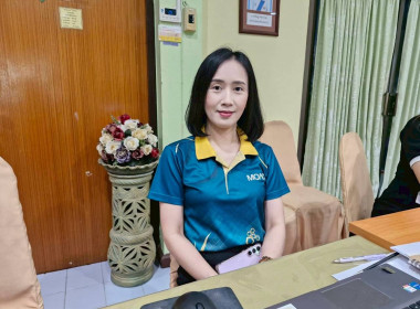 ประชุมวางแผนงานฯ ครั้งที่ 1/2569 พารามิเตอร์รูปภาพ 19