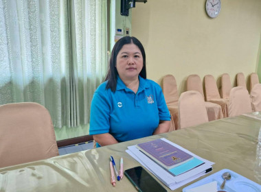 ประชุมวางแผนงานฯ ครั้งที่ 1/2569 พารามิเตอร์รูปภาพ 23