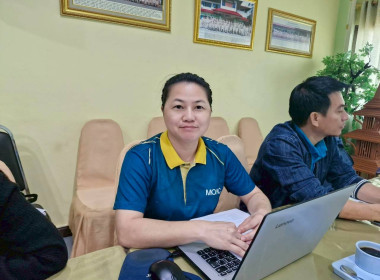 ประชุมวางแผนงานฯ ครั้งที่ 1/2569 พารามิเตอร์รูปภาพ 25