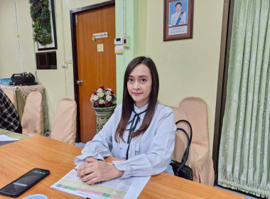 ประชุมวางแผนงานฯ ครั้งที่ 1/2569 พารามิเตอร์รูปภาพ 26