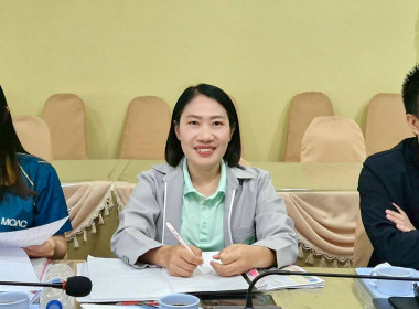 ประชุมวางแผนงานฯ ครั้งที่ 1/2569 พารามิเตอร์รูปภาพ 7