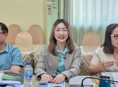 ประชุมวางแผนงานฯ ครั้งที่ 1/2569 พารามิเตอร์รูปภาพ 8