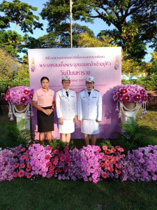 ร่วมกิจกรรมน้อมรำลึกเนื่องในว้นคล้ายวันสวรรคตพระบาทสมเด็จพระจุลจอมเกล้าเจ้าอยู่หัว ... พารามิเตอร์รูปภาพ 1