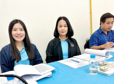 เข้าร่วมประชุมคณะกรรมการดำเนินการ ... พารามิเตอร์รูปภาพ 2