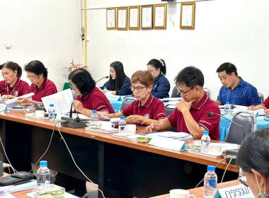 เข้าร่วมประชุมคณะกรรมการดำเนินการ ... พารามิเตอร์รูปภาพ 4