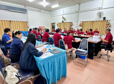 เข้าร่วมประชุมคณะกรรมการดำเนินการ ... พารามิเตอร์รูปภาพ 6