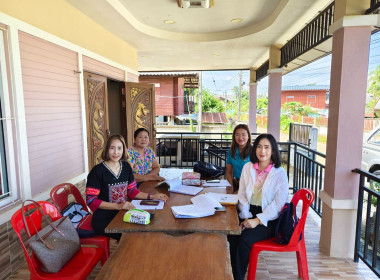 เข้าตรวจสอบ ติดตามผลการใช้เงินกู้เงินกองทุนสงเคราะห์เกษตรกร ... พารามิเตอร์รูปภาพ 1