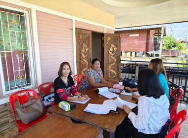 เข้าตรวจสอบ ติดตามผลการใช้เงินกู้เงินกองทุนสงเคราะห์เกษตรกร ... พารามิเตอร์รูปภาพ 2