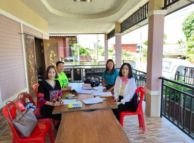 เข้าตรวจสอบ ติดตามผลการใช้เงินกู้เงินกองทุนสงเคราะห์เกษตรกร ... พารามิเตอร์รูปภาพ 4