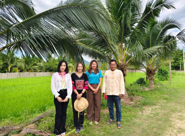 เข้าตรวจสอบ ติดตามผลการใช้เงินกู้เงินกองทุนสงเคราะห์เกษตรกร ... พารามิเตอร์รูปภาพ 7