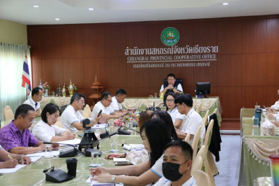 เข้าร่วมการประชุมชี้แจงและรับฟังความคิดเห็นเกี่ยวกับเกณฑ์ประเมินความเข้มแข็งของสหกรณ์และกลุ่มเกษตรกร (ฉบับปรับปรุง) ... พารามิเตอร์รูปภาพ 1