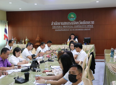 เข้าร่วมการประชุมชี้แจงและรับฟังความคิดเห็นเกี่ยวกับเกณฑ์ประเมินความเข้มแข็งของสหกรณ์และกลุ่มเกษตรกร (ฉบับปรับปรุง) ... พารามิเตอร์รูปภาพ 11