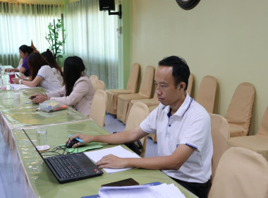 เข้าร่วมการประชุมชี้แจงและรับฟังความคิดเห็นเกี่ยวกับเกณฑ์ประเมินความเข้มแข็งของสหกรณ์และกลุ่มเกษตรกร (ฉบับปรับปรุง) ... พารามิเตอร์รูปภาพ 19