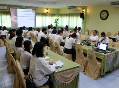 เข้าร่วมการประชุมชี้แจงและรับฟังความคิดเห็นเกี่ยวกับเกณฑ์ประเมินความเข้มแข็งของสหกรณ์และกลุ่มเกษตรกร (ฉบับปรับปรุง) ... พารามิเตอร์รูปภาพ 25