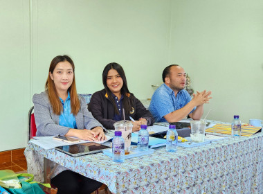 ประชุมคณะกรรมการดำเนินการสหกรณ์เครดิตยูเนี่ยนแมาลาว จำกัด พารามิเตอร์รูปภาพ 2