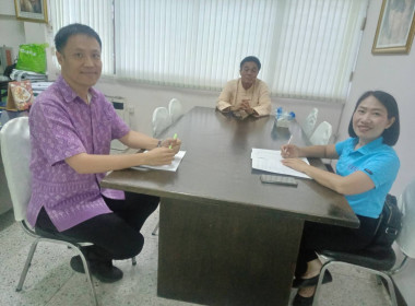 ตรวจติดตามสถานการณ์ การรวบรวมข้าว ... พารามิเตอร์รูปภาพ 1