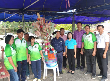 ร่วมถวายผ้าป่า ... พารามิเตอร์รูปภาพ 1