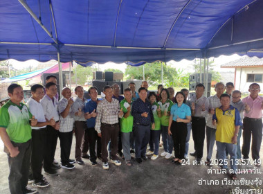 ร่วมถวายผ้าป่า ... พารามิเตอร์รูปภาพ 7