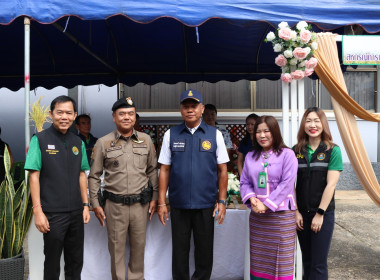 รัฐมนตรีช่วยว่าการกระทรวงเกษตรและสหกรณ์ และคณะฯ ... พารามิเตอร์รูปภาพ 17