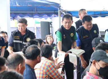 รัฐมนตรีช่วยว่าการกระทรวงเกษตรและสหกรณ์ และคณะฯ ... พารามิเตอร์รูปภาพ 19