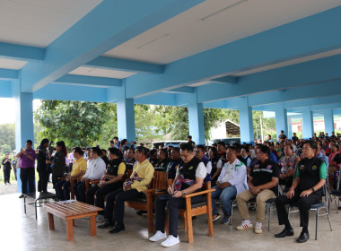 รัฐมนตรีช่วยว่าการกระทรวงเกษตรและสหกรณ์ และคณะฯ ... พารามิเตอร์รูปภาพ 26