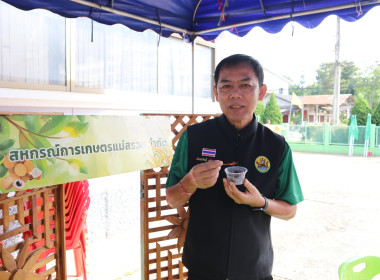 รัฐมนตรีช่วยว่าการกระทรวงเกษตรและสหกรณ์ และคณะฯ ... พารามิเตอร์รูปภาพ 29