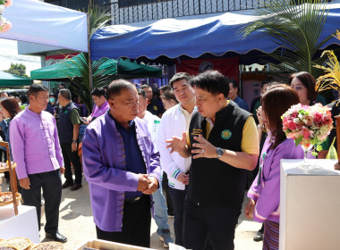 รัฐมนตรีช่วยว่าการกระทรวงเกษตรและสหกรณ์ และคณะฯ ... พารามิเตอร์รูปภาพ 30