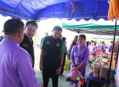 รัฐมนตรีช่วยว่าการกระทรวงเกษตรและสหกรณ์ และคณะฯ ... พารามิเตอร์รูปภาพ 33