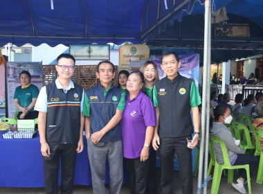 รัฐมนตรีช่วยว่าการกระทรวงเกษตรและสหกรณ์ และคณะฯ ... พารามิเตอร์รูปภาพ 6