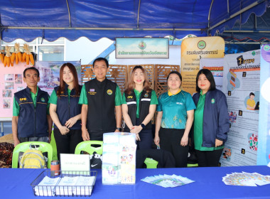 รัฐมนตรีช่วยว่าการกระทรวงเกษตรและสหกรณ์ และคณะฯ ... พารามิเตอร์รูปภาพ 7