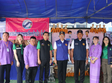 รัฐมนตรีช่วยว่าการกระทรวงเกษตรและสหกรณ์ และคณะฯ ... พารามิเตอร์รูปภาพ 14