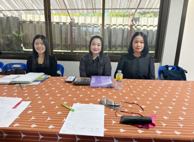 เข้าร่วมประชุมคณะกรรมการดำเนินการ ... พารามิเตอร์รูปภาพ 2