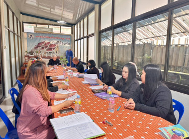 เข้าร่วมประชุมคณะกรรมการดำเนินการ ... พารามิเตอร์รูปภาพ 3