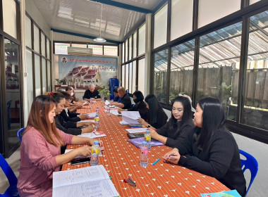 เข้าร่วมประชุมคณะกรรมการดำเนินการ ... พารามิเตอร์รูปภาพ 4