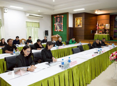 เข้าร่วมประชุมคณะกรรมการดำเนินการ ... พารามิเตอร์รูปภาพ 3