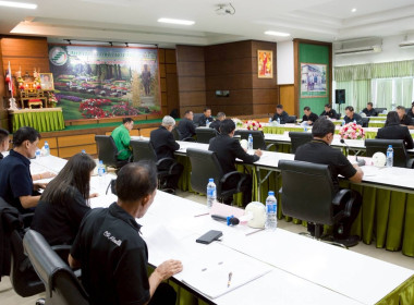 เข้าร่วมประชุมคณะกรรมการดำเนินการ ... พารามิเตอร์รูปภาพ 6