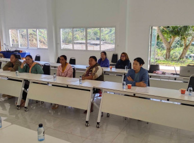 ประชุมคณะกรรมการดำเนินการสหกรณ์การเกษตรโครงการหลวงห้วยน้ำขุ่น จำกัด ... พารามิเตอร์รูปภาพ 2