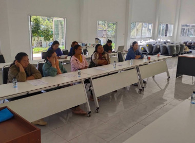 ประชุมคณะกรรมการดำเนินการสหกรณ์การเกษตรโครงการหลวงห้วยน้ำขุ่น จำกัด ... พารามิเตอร์รูปภาพ 4