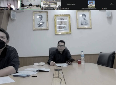 ร่วมประชุมแนวทางการดำเนินงานของคณะทำงานเฉพาะกิจ เพื่อตรวจสอบผลิตภัณฑ์นมโรงเรียนชนิด ยู เอช ที (จำนวน 16 จังหวัด) ... พารามิเตอร์รูปภาพ 3