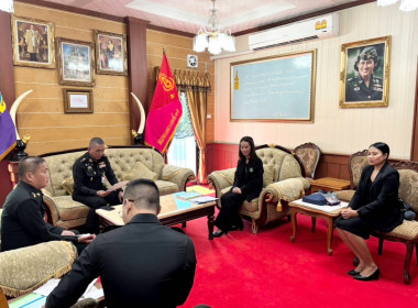 เข้าร่วมประชุมคณะกรรมการดำเนินการ ... พารามิเตอร์รูปภาพ 3