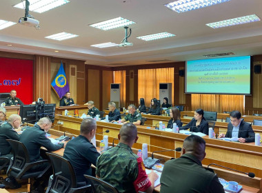 เข้าร่วมประชุมคณะกรรมการดำเนินการ ... พารามิเตอร์รูปภาพ 7