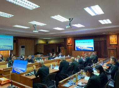 เข้าร่วมประชุมคณะกรรมการดำเนินการ ... พารามิเตอร์รูปภาพ 11