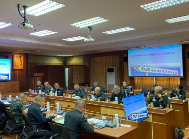 เข้าร่วมประชุมคณะกรรมการดำเนินการ ... พารามิเตอร์รูปภาพ 12