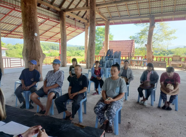 เข้าร่วมประชุมกลุ่มสมาชิก สหกรณ์การเกษตรหงาวตับเต่า จำกัด พารามิเตอร์รูปภาพ 3